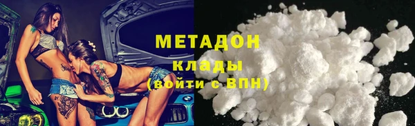 стаф Арсеньев