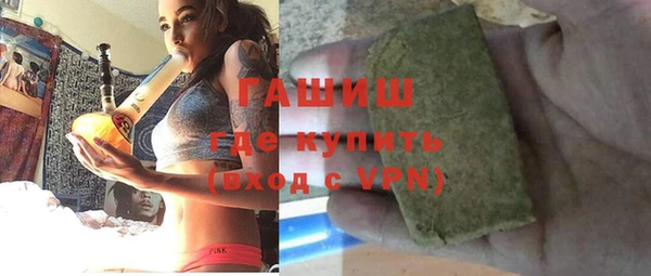 jwh Аркадак