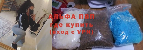 jwh Аркадак