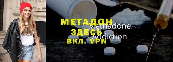 jwh Аркадак