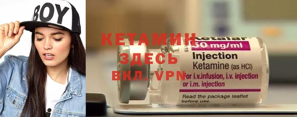 jwh Аркадак