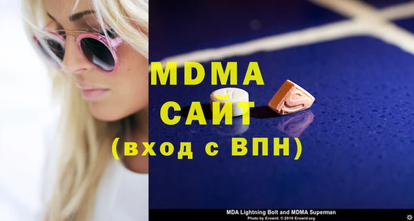 jwh Аркадак