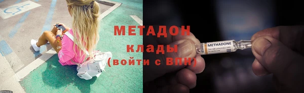jwh Аркадак