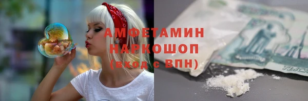 jwh Аркадак