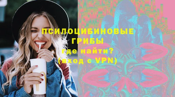 jwh Аркадак