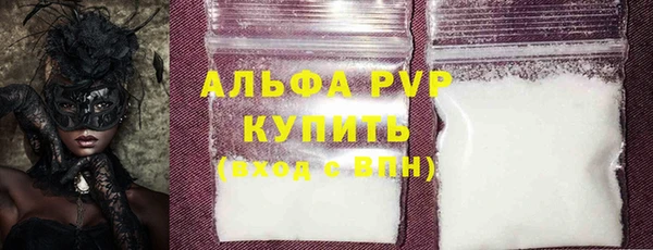 jwh Аркадак