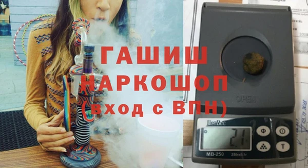 jwh Аркадак